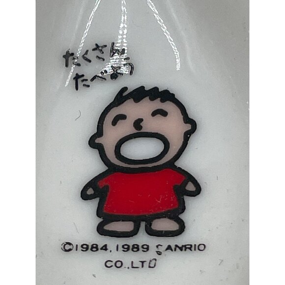 Vintage 1984 Sanrio Hello Kitty & Friend Ceramic Spoons  Collectible 1976-1989 S - Picture 2 of 5